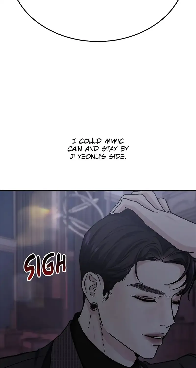 For the Queendom Chapter 49 Online - página 74