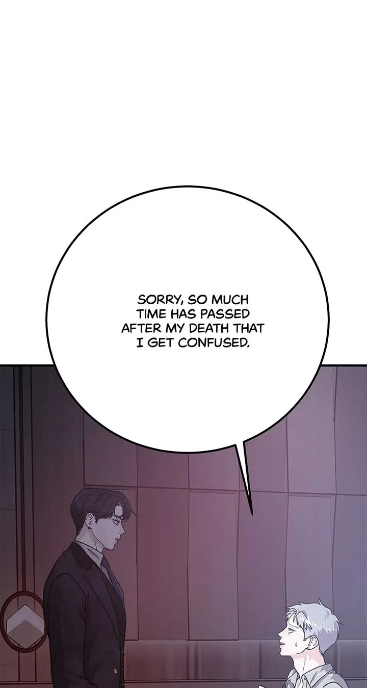 For the Queendom Chapter 60 Online - página 17