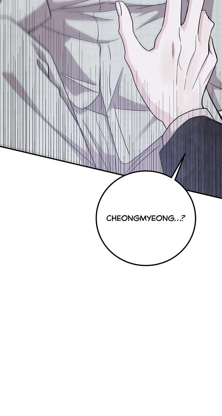 For the Queendom Chapter 60 Online - página 37