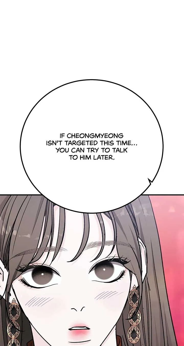 For the Queendom Chapter 66 Online - página 57