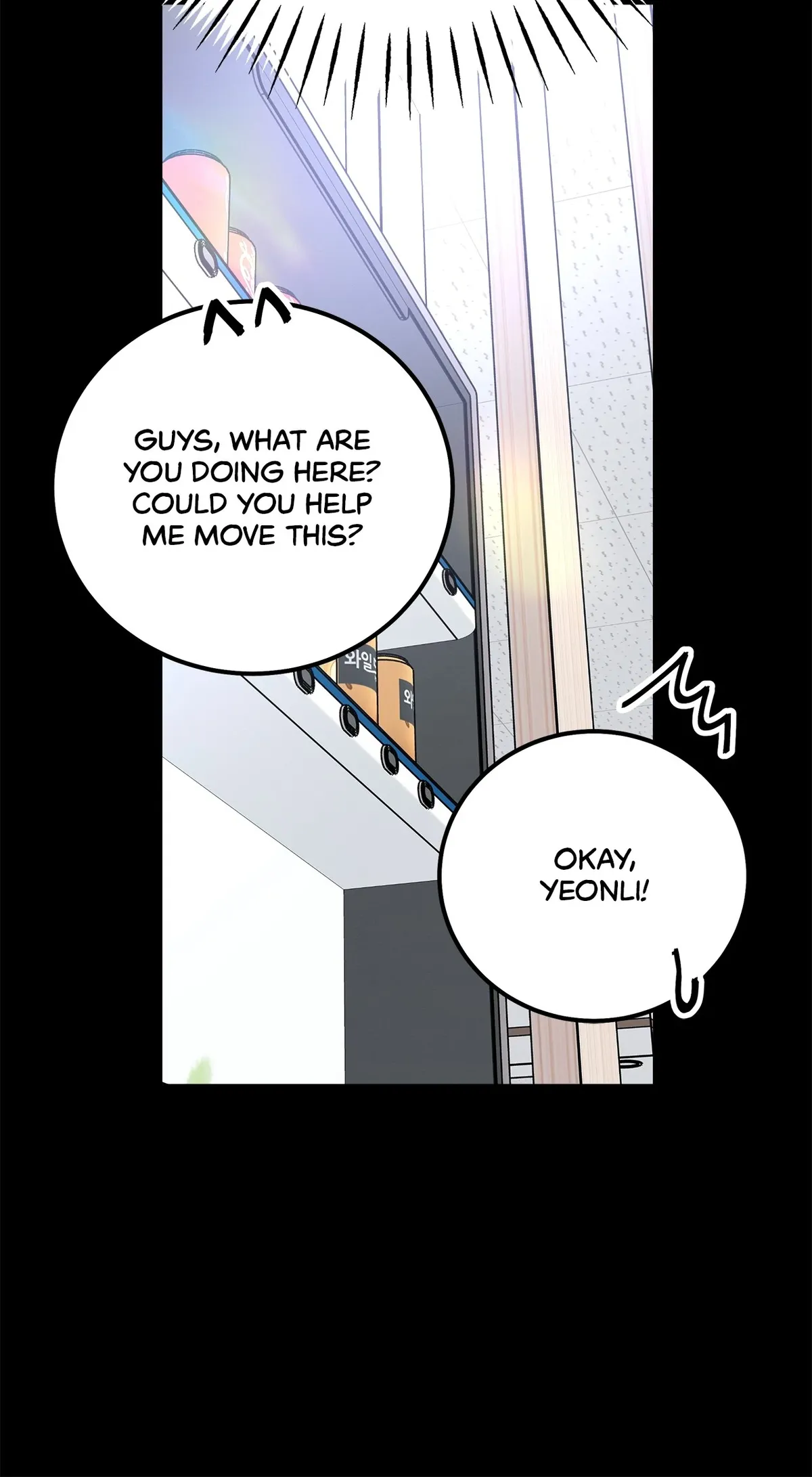 For the Queendom Chapter 73 Online - página 40