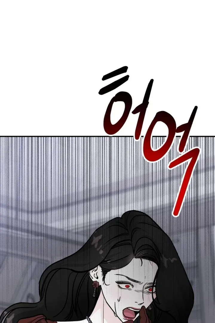 For the Queendom Chapter 83 Online - página 120
