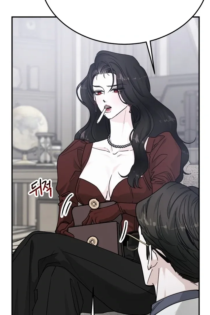 For the Queendom Chapter 84 Online - página 19