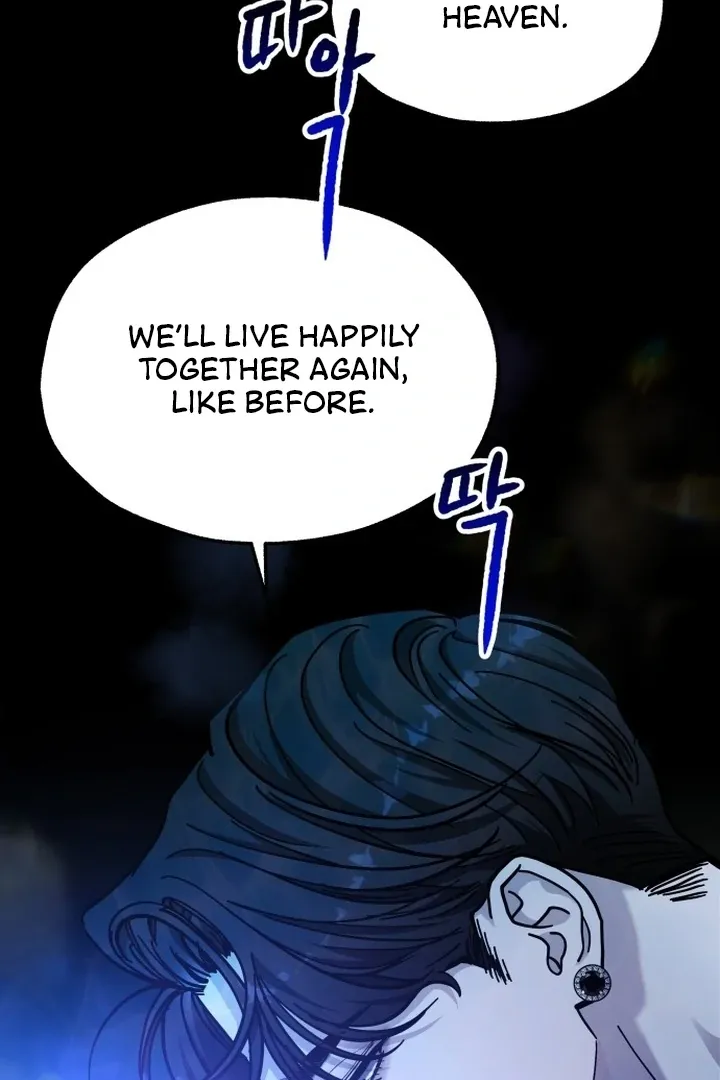 For the Queendom Chapter 84 Online - página 51