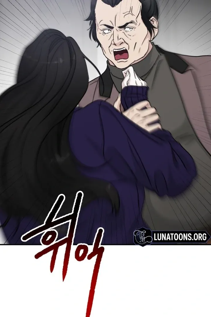 For the Queendom Chapter 84 Online - página 107
