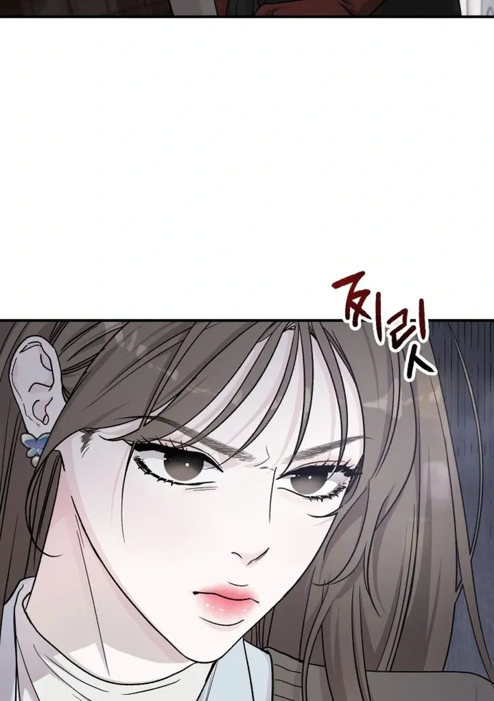 For the Queendom Chapter 86 Online - página 12