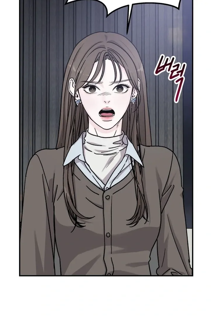 For the Queendom Chapter 86 Online - página 72