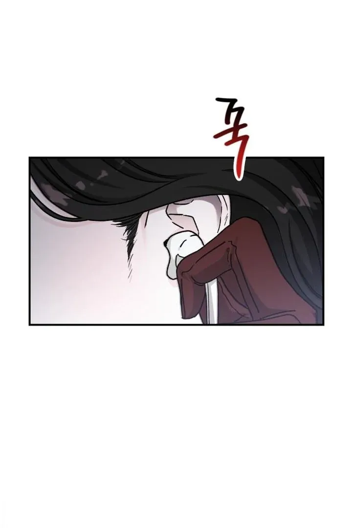 For the Queendom Chapter 87 Online - página 5