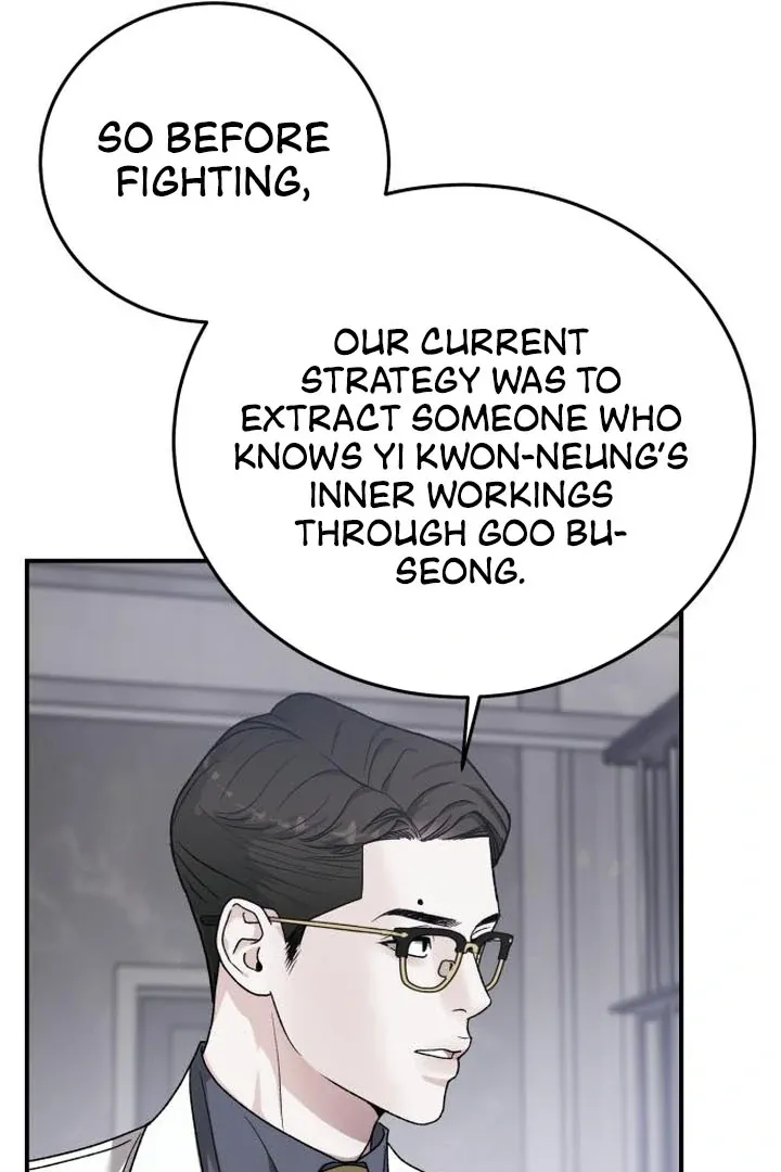 For the Queendom Chapter 87 Online - página 54
