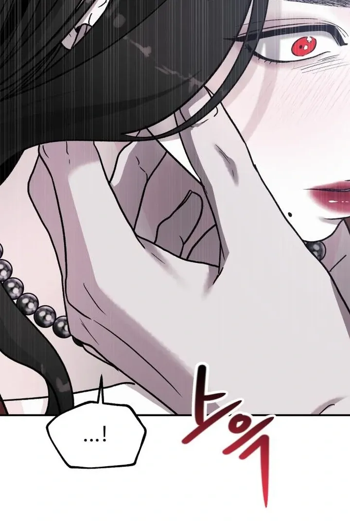 For the Queendom Chapter 88 Online - página 19