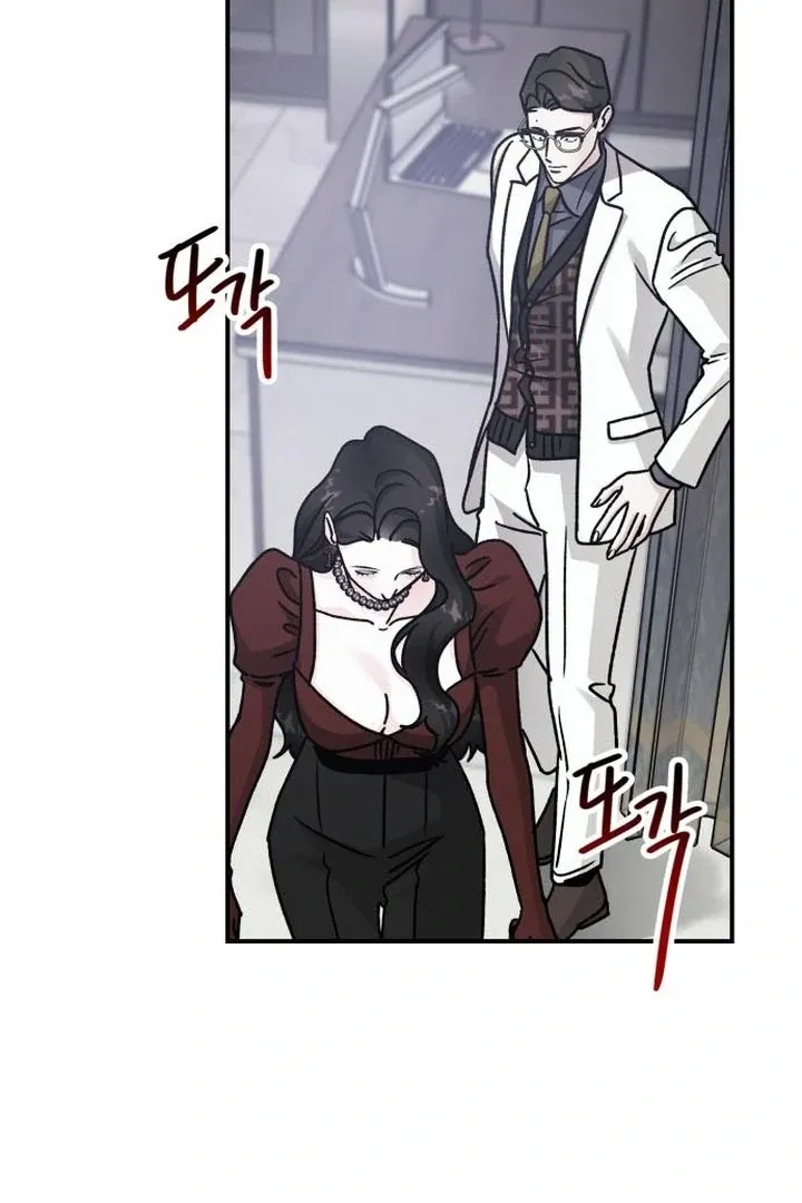 For the Queendom Chapter 88 Online - página 49