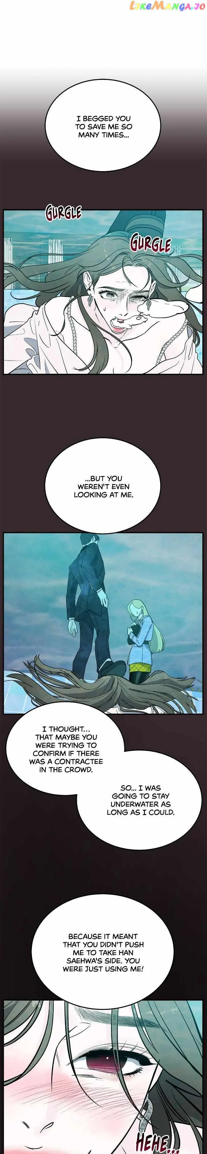 For the Queendom Chapter 9 Online - página 19