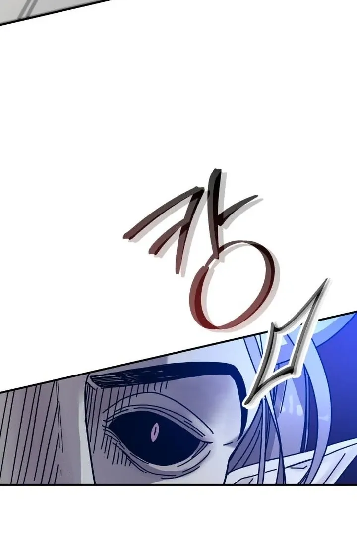 For the Queendom Chapter 90 Online - página 50