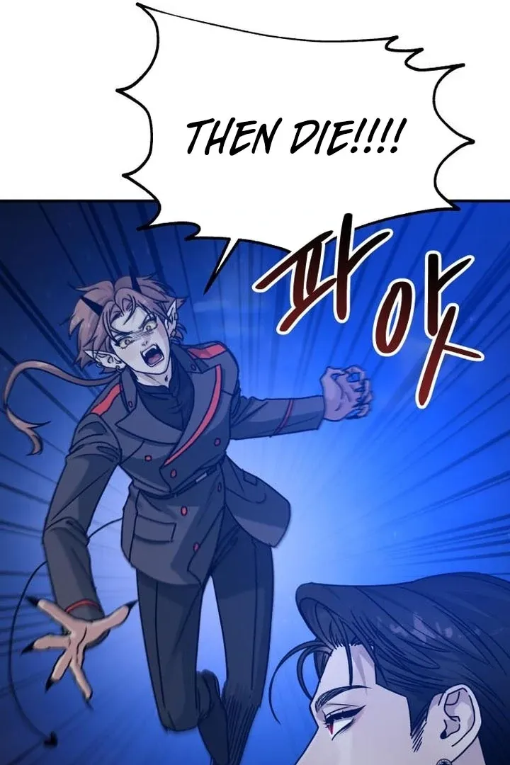 For the Queendom Chapter 90 Online - página 56