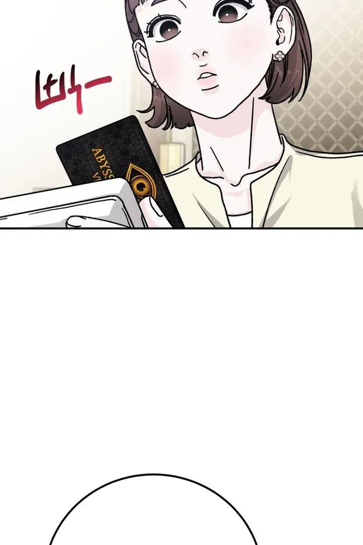 For the Queendom Chapter 90 Online - página 129