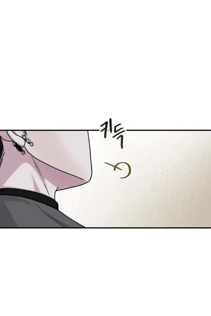 For the Queendom Chapter 90 Online - página 154