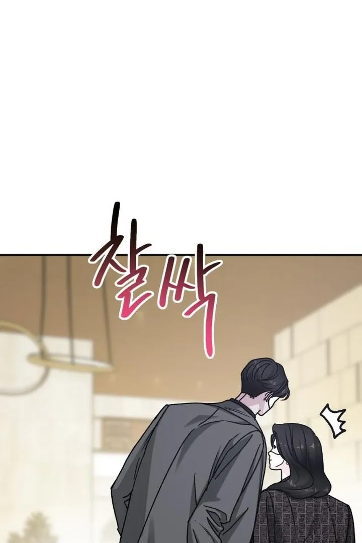 For the Queendom Chapter 90 Online - página 155