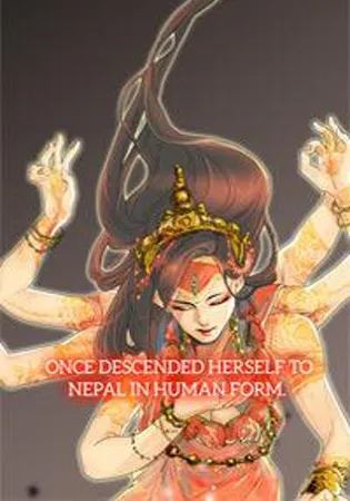 For the Sake of Sita