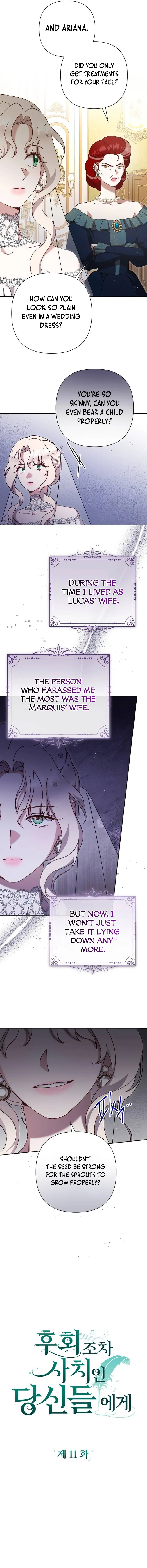 For Those of You For Whom Regret Is a Luxury Chapter 11 Online - página 2
