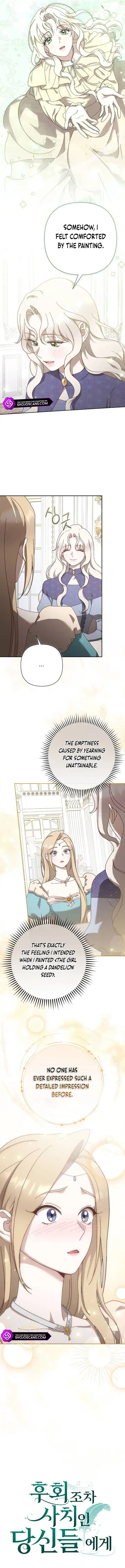 For Those of You For Whom Regret Is a Luxury Chapter 16 Online - página 2