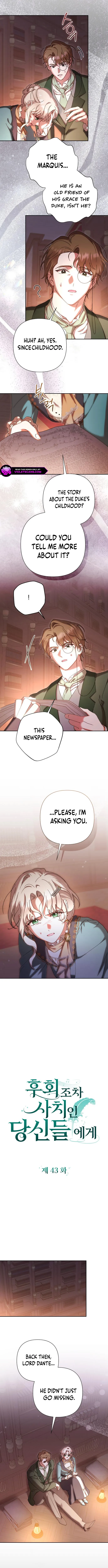 For Those of You For Whom Regret Is a Luxury Chapter 43 Online - página 3