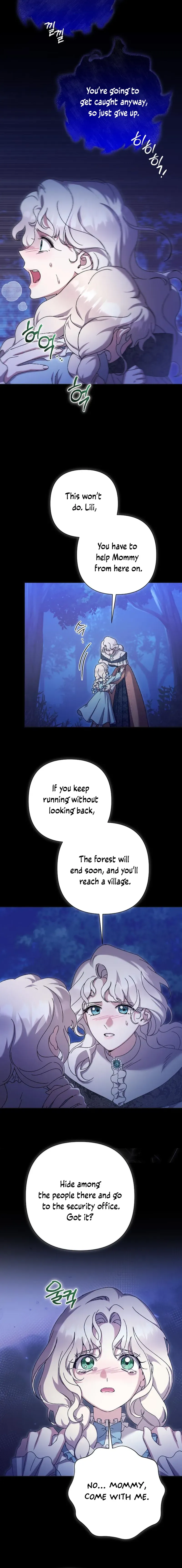 For Those of You For Whom Regret Is a Luxury Chapter 44 Online - página 11