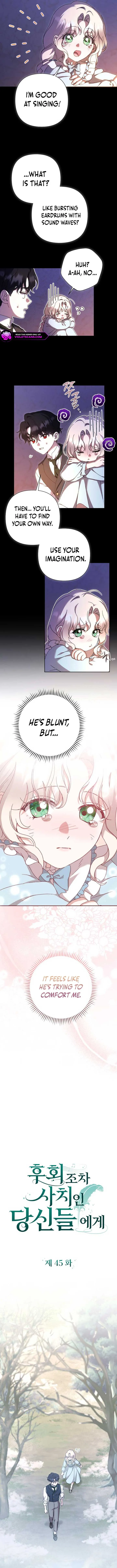For Those of You For Whom Regret Is a Luxury Chapter 45 Online - página 4