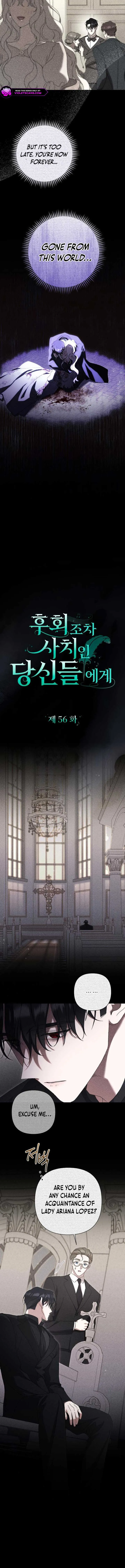 For Those of You For Whom Regret Is a Luxury Chapter 56 Online - página 3