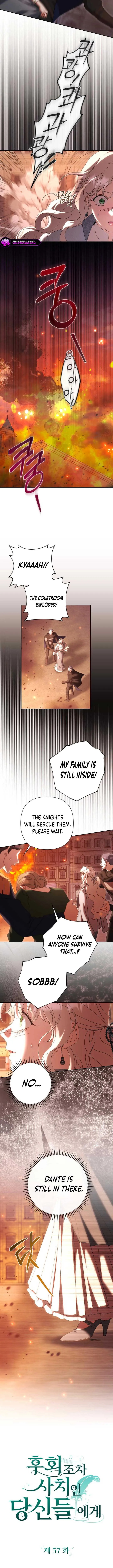 For Those of You For Whom Regret Is a Luxury Chapter 57 Online - página 3