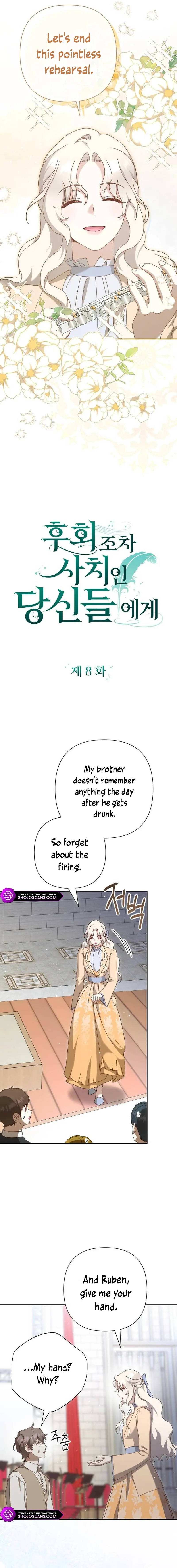 For Those of You For Whom Regret Is a Luxury Chapter 8 Online - página 5