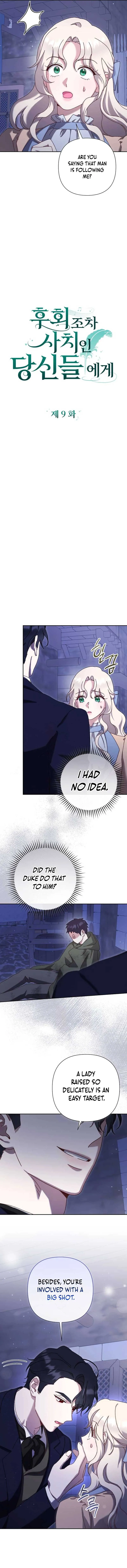 For Those of You For Whom Regret Is a Luxury Chapter 9 Online - página 3