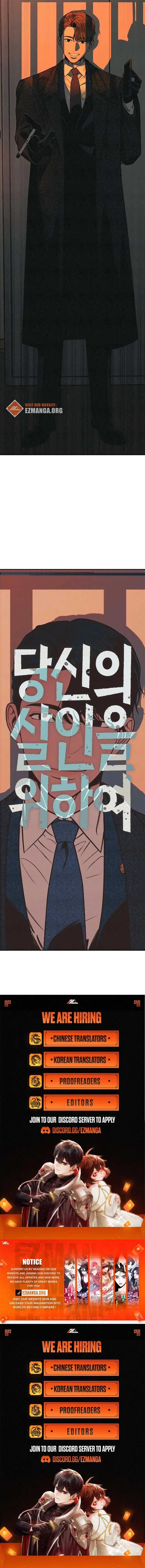 For your Murder Chapter 0 Online - página 20