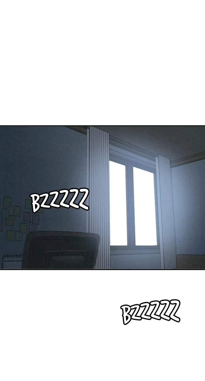 For your Murder Chapter 1 Online - página 3