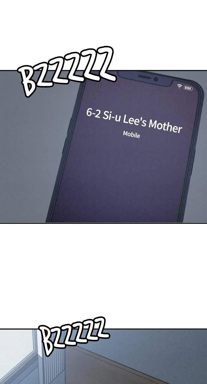 For your Murder Chapter 1 Online - página 5