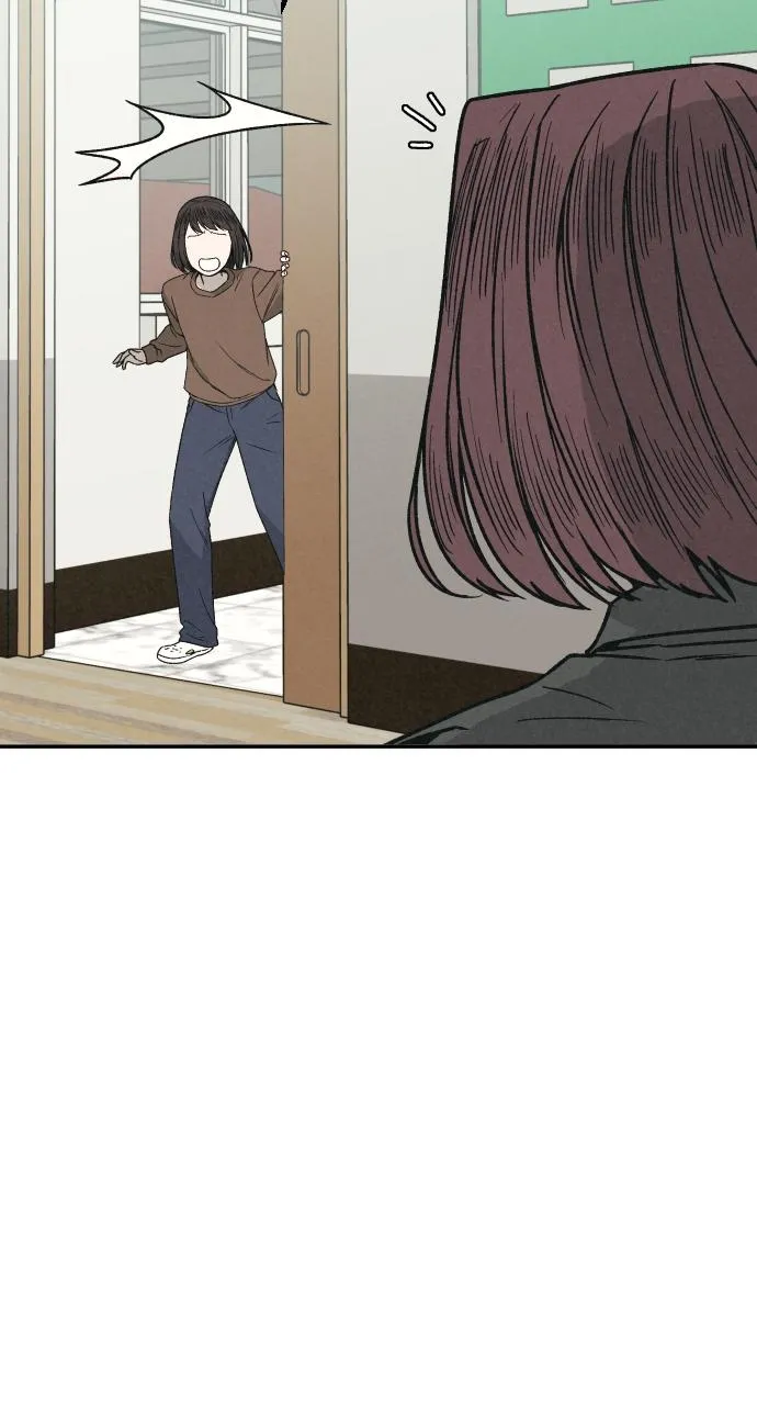 For your Murder Chapter 1 Online - página 36