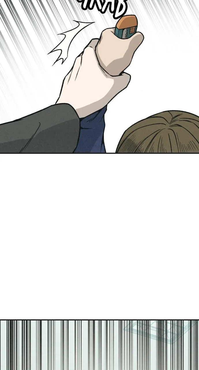 For your Murder Chapter 1 Online - página 45