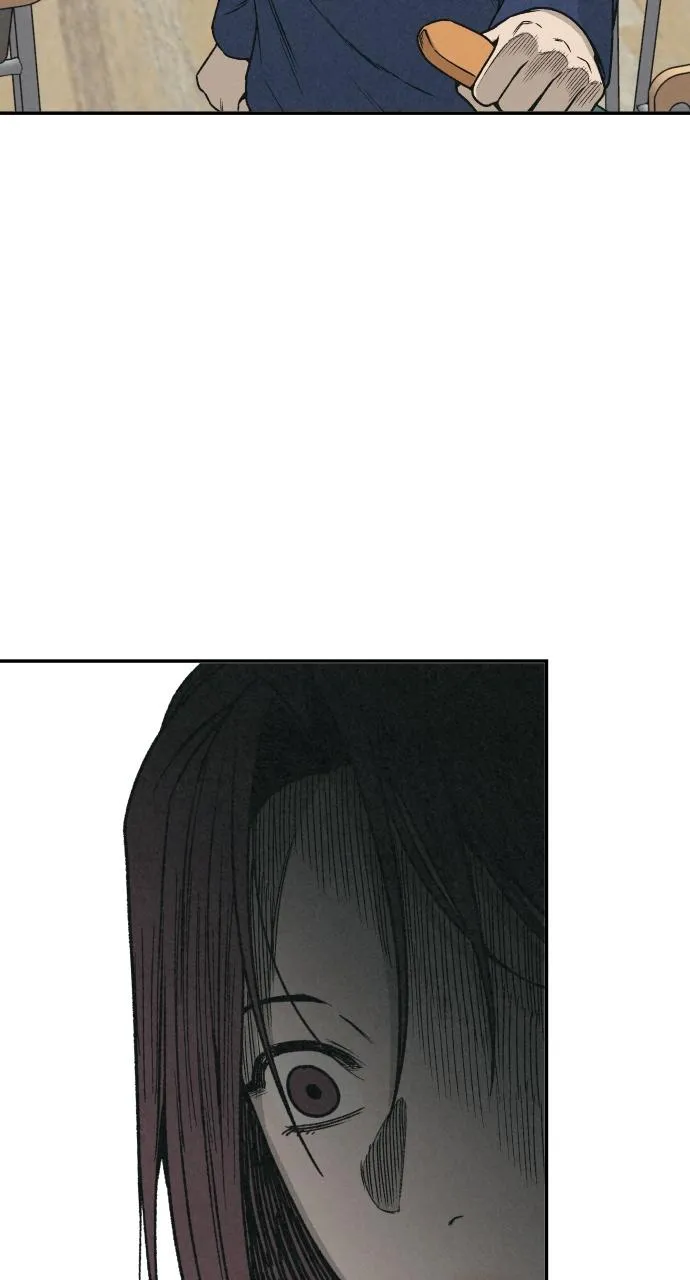 For your Murder Chapter 1 Online - página 53