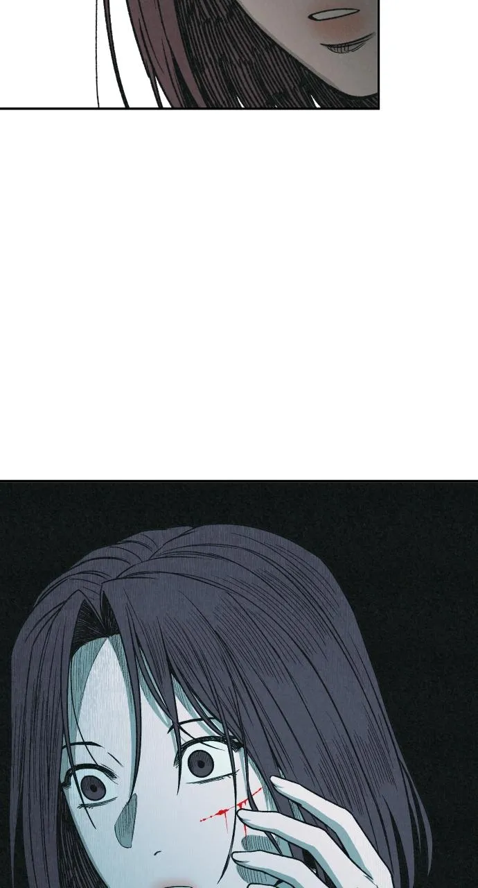For your Murder Chapter 1 Online - página 54