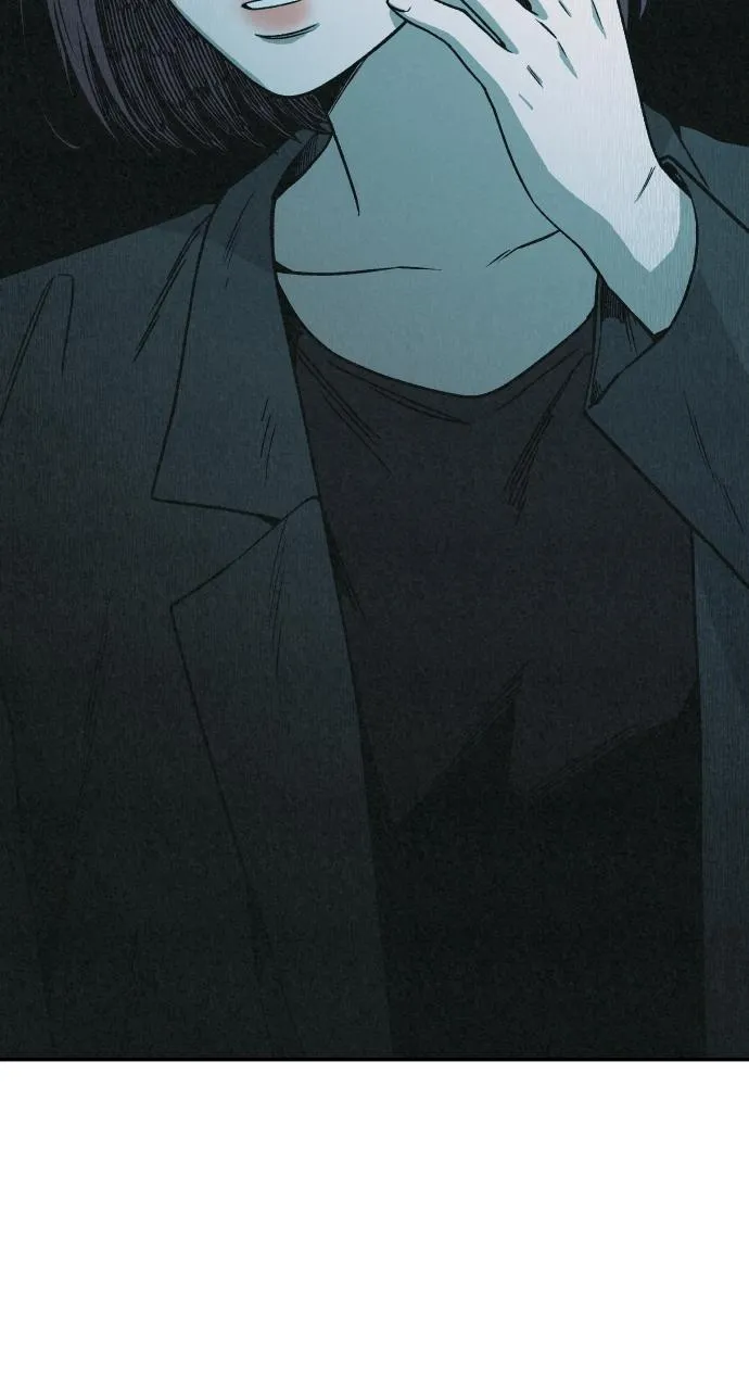 For your Murder Chapter 1 Online - página 55