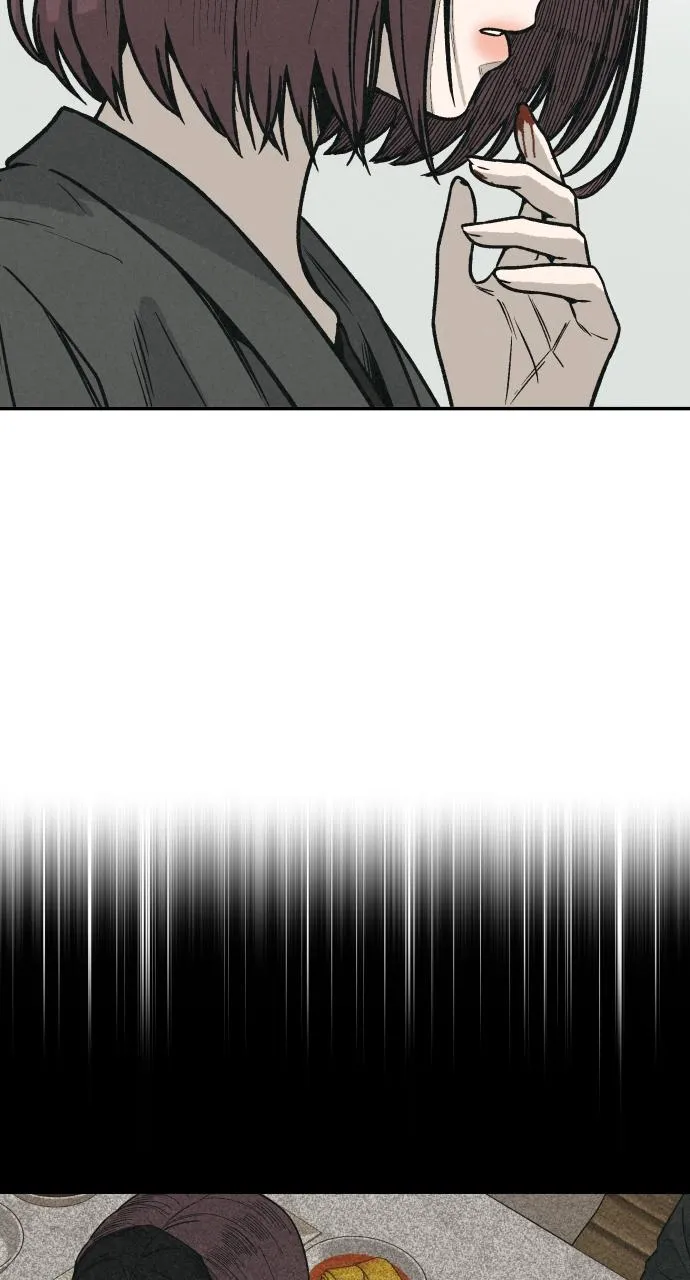For your Murder Chapter 1 Online - página 58
