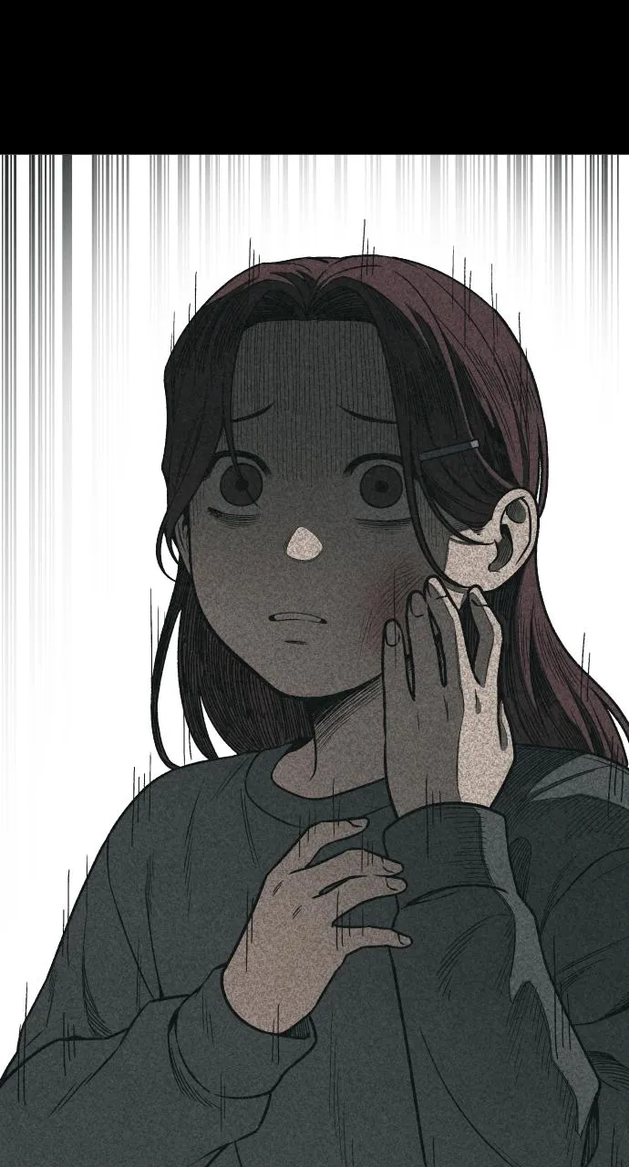 For your Murder Chapter 1 Online - página 62
