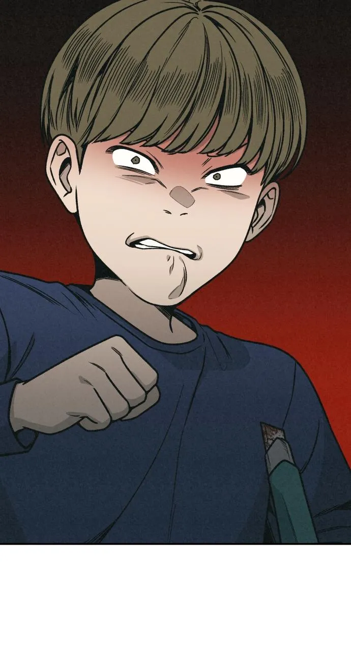 For your Murder Chapter 1 Online - página 68