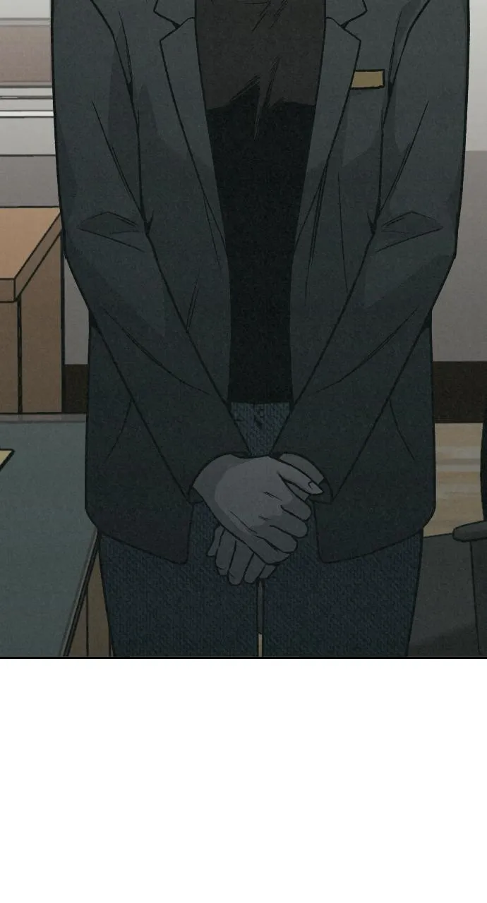 For your Murder Chapter 1 Online - página 78