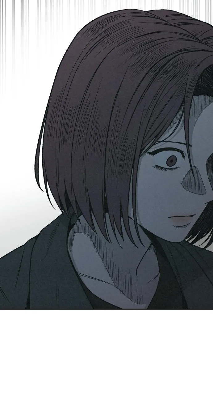For your Murder Chapter 1 Online - página 82