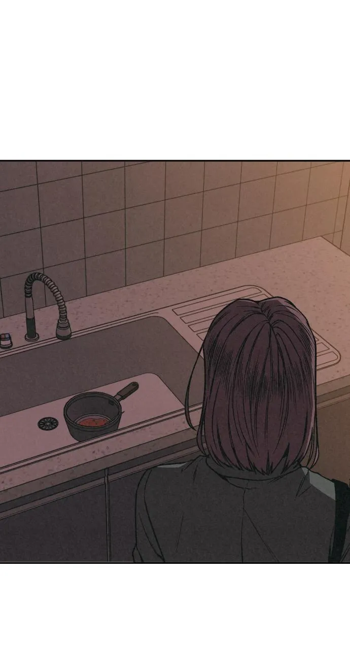 For your Murder Chapter 1 Online - página 95
