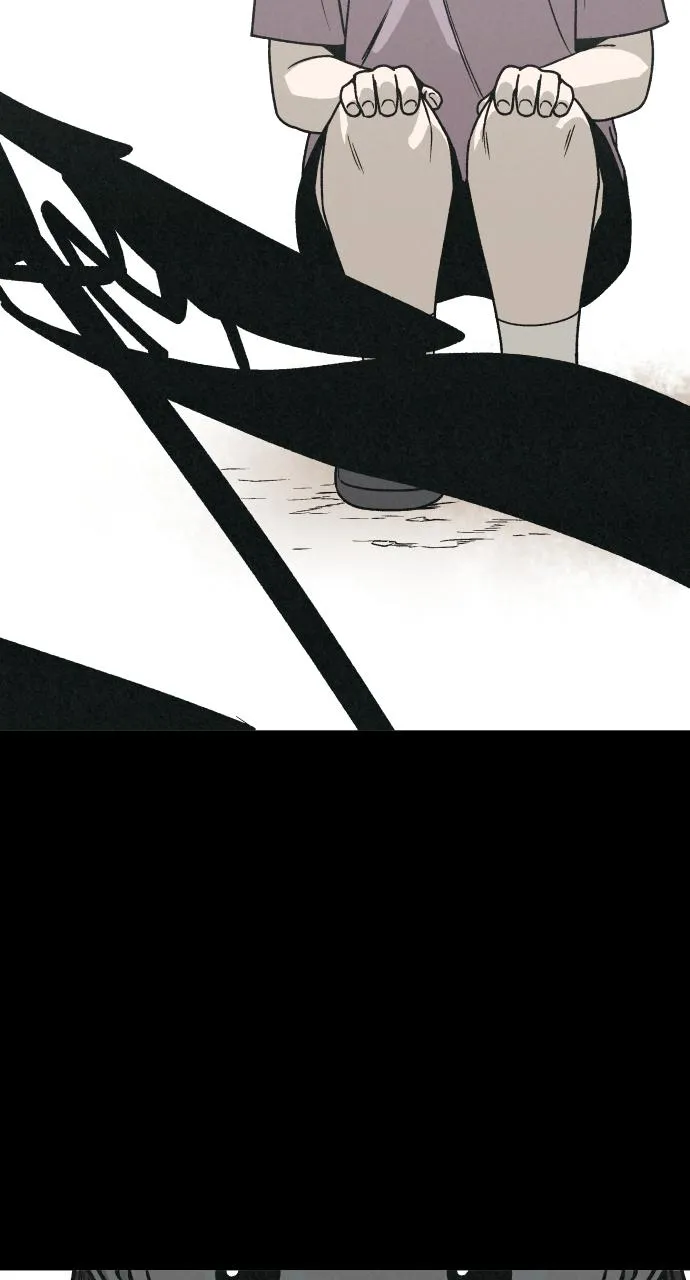 For your Murder Chapter 1 Online - página 109