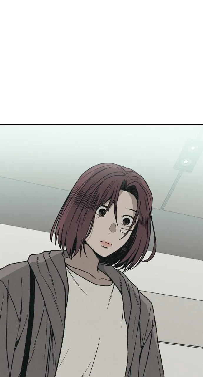 For your Murder Chapter 1 Online - página 159