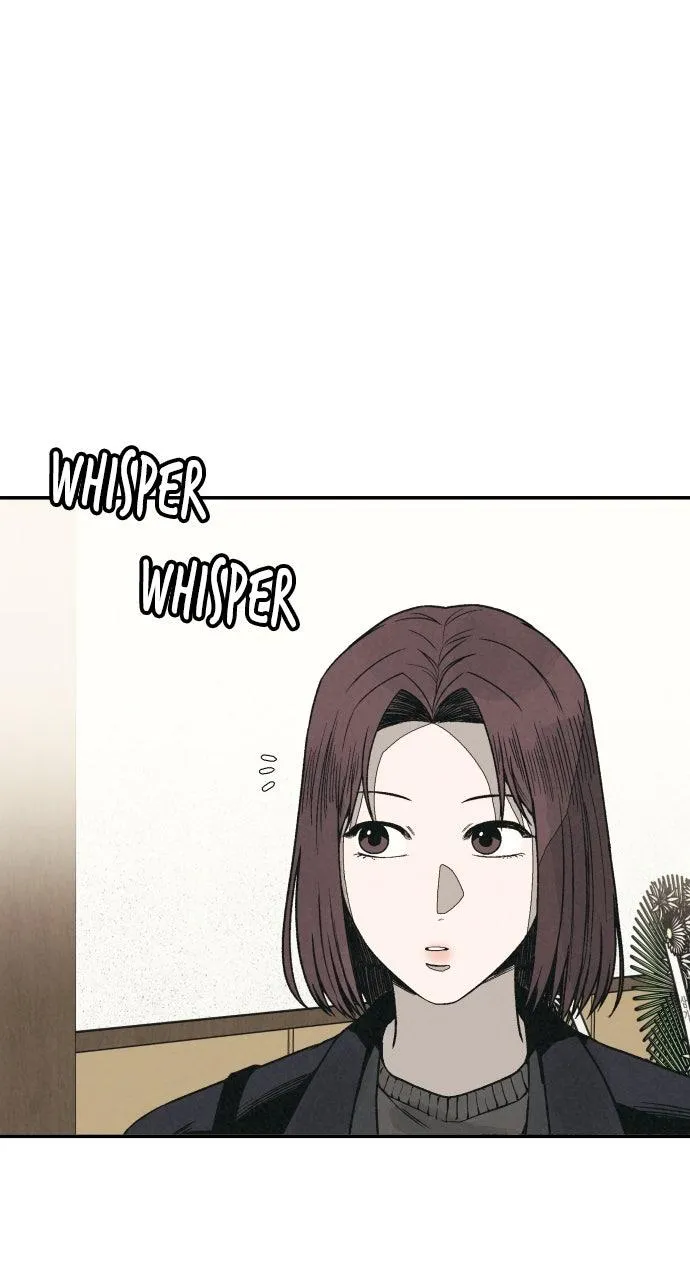 For your Murder Chapter 15 Online - página 3