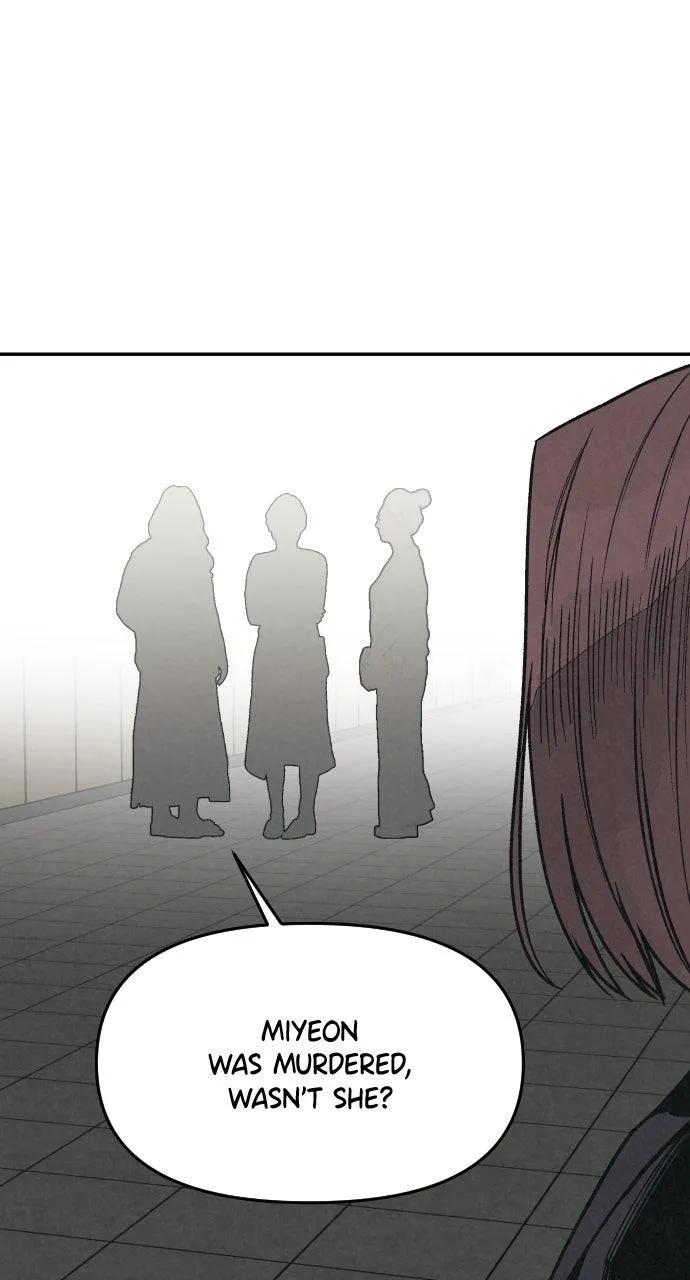 For your Murder Chapter 15 Online - página 4