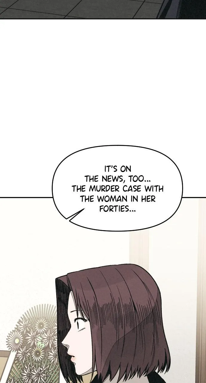 For your Murder Chapter 15 Online - página 5